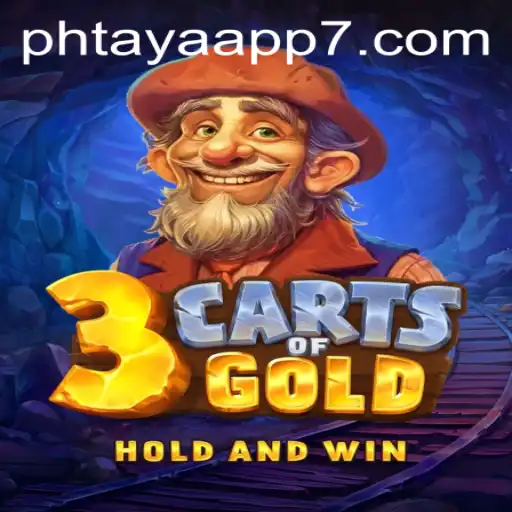 3cartsOfGold: The Thrilling Adventure of Treasure Hunting