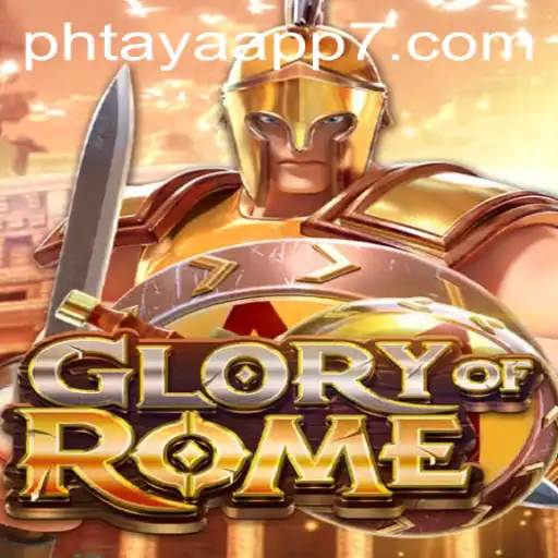 Exploring GloryofRome: A Deep Dive into the Game and Its Cultural Impact