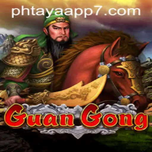 Discover GuanGong: The Exciting Game Revolutionizing Mobile Gaming