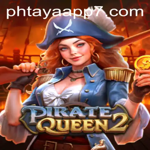 Discovering PirateQueen2