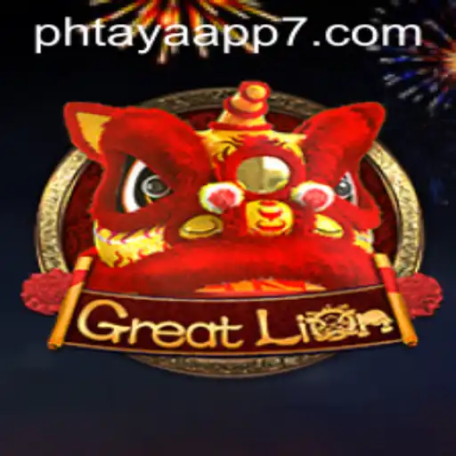 Unveiling the Mystique of GreatLion: The Ultimate Gaming Adventure
