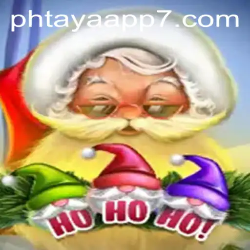 HoHoHo: An Exciting New Game Experience