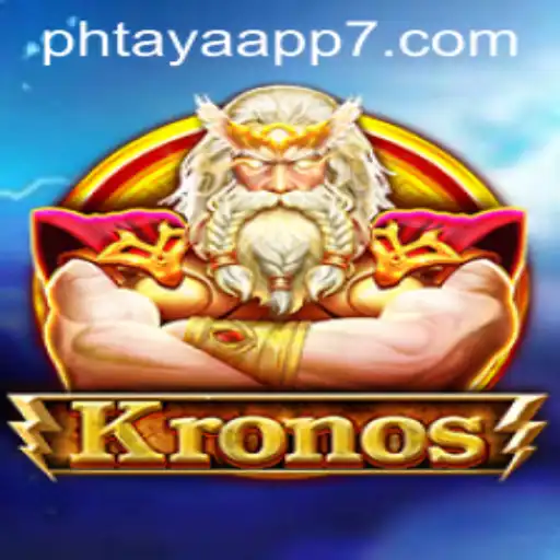 Kronos: A Deep Dive into the Exciting World of Strategy and Skill