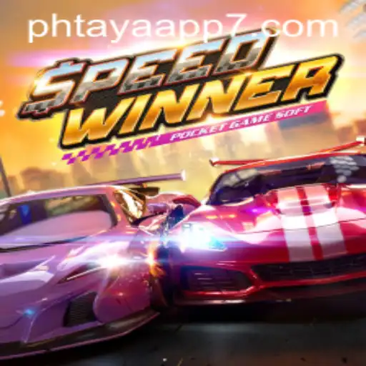 Unveiling SpeedWinner through the Phtaya App: An In-Depth Look at This Thrilling Gaming Experience