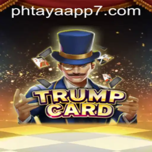 Exploring TrumpCard Game