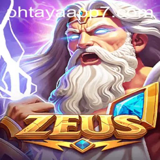 Exploring 'Zeus': The Power of the Gods Meets Modern Gaming