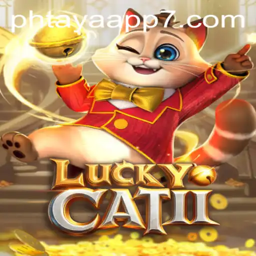 Unlock the Mysteries of LuckyCatII: A Comprehensive Guide
